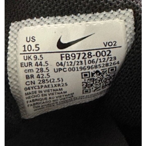 Nike Force Trout 9 Keystone Molded‎ Baseball Cleats FB9728-002 Men's 10.5 NEW - Picture 6 of 11